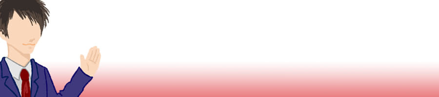 ̐I炪ND閣͓IȐl̔閧